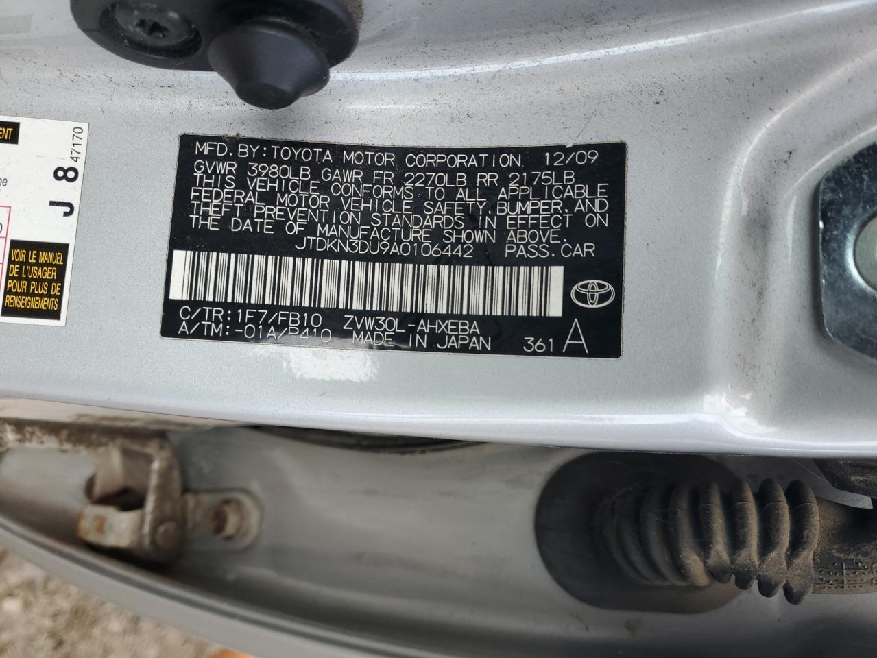 2010 TOYOTA PRIUS