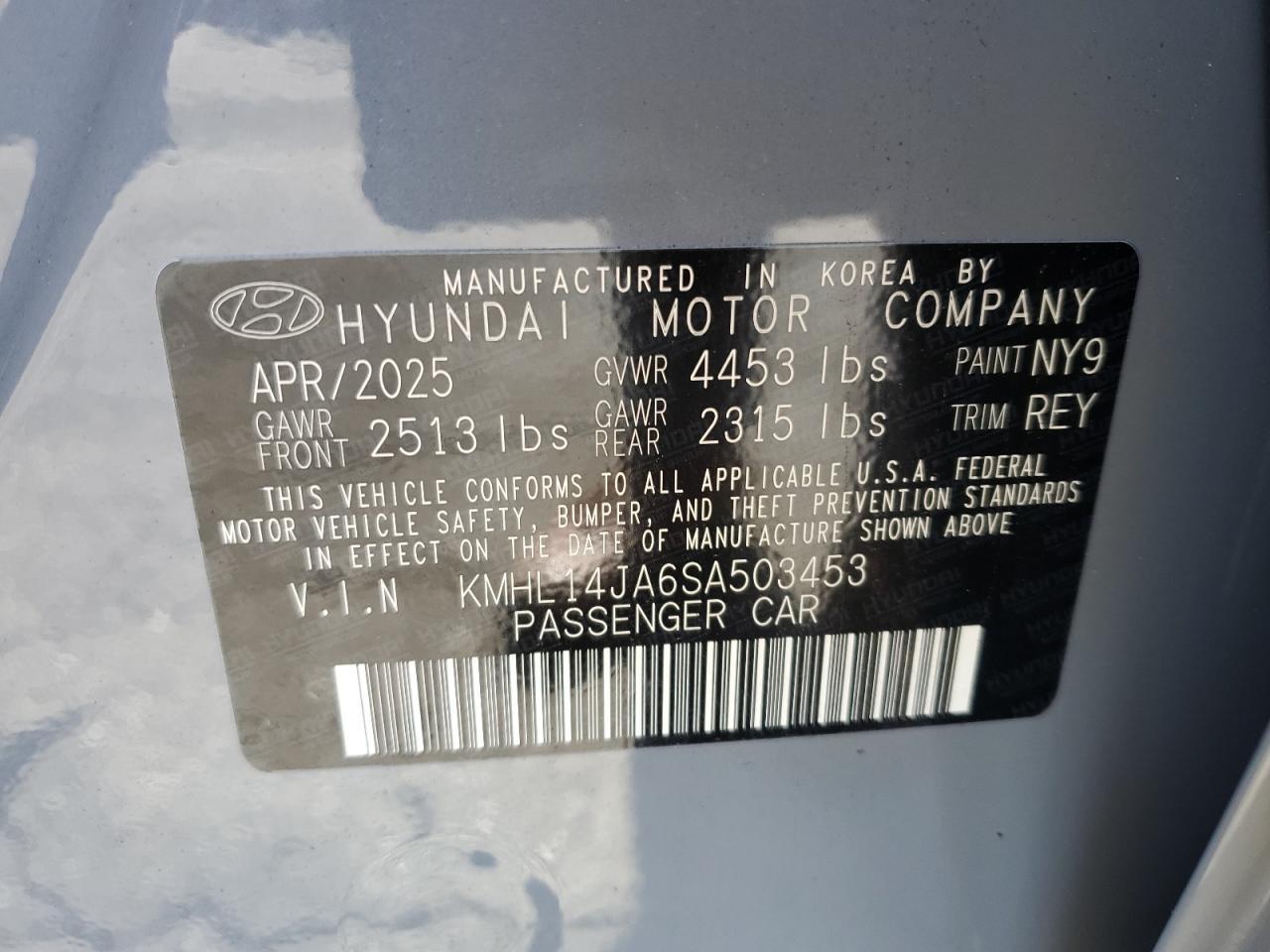 2025 HYUNDAI SONATA