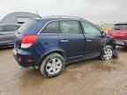 2008 SATURN Vue