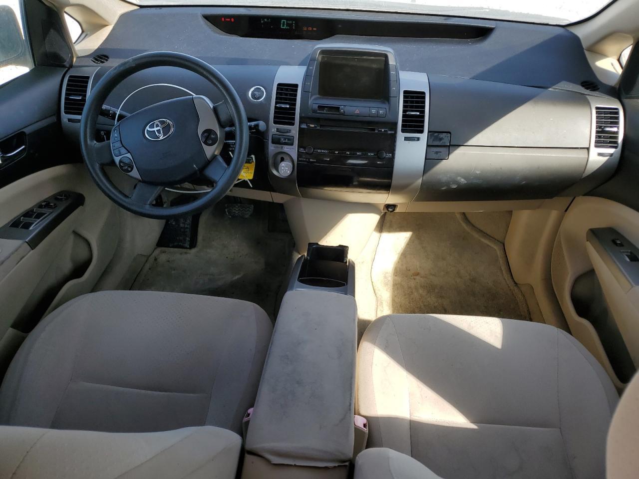2005 TOYOTA PRIUS