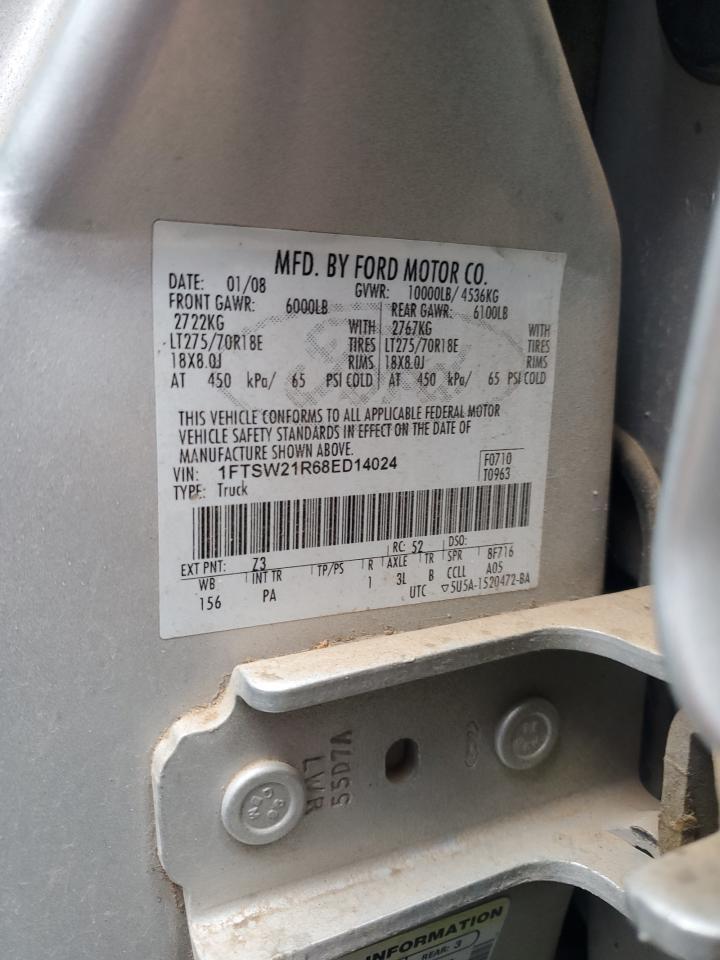 2008 FORD F-250