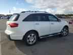 2007 ACURA MDX