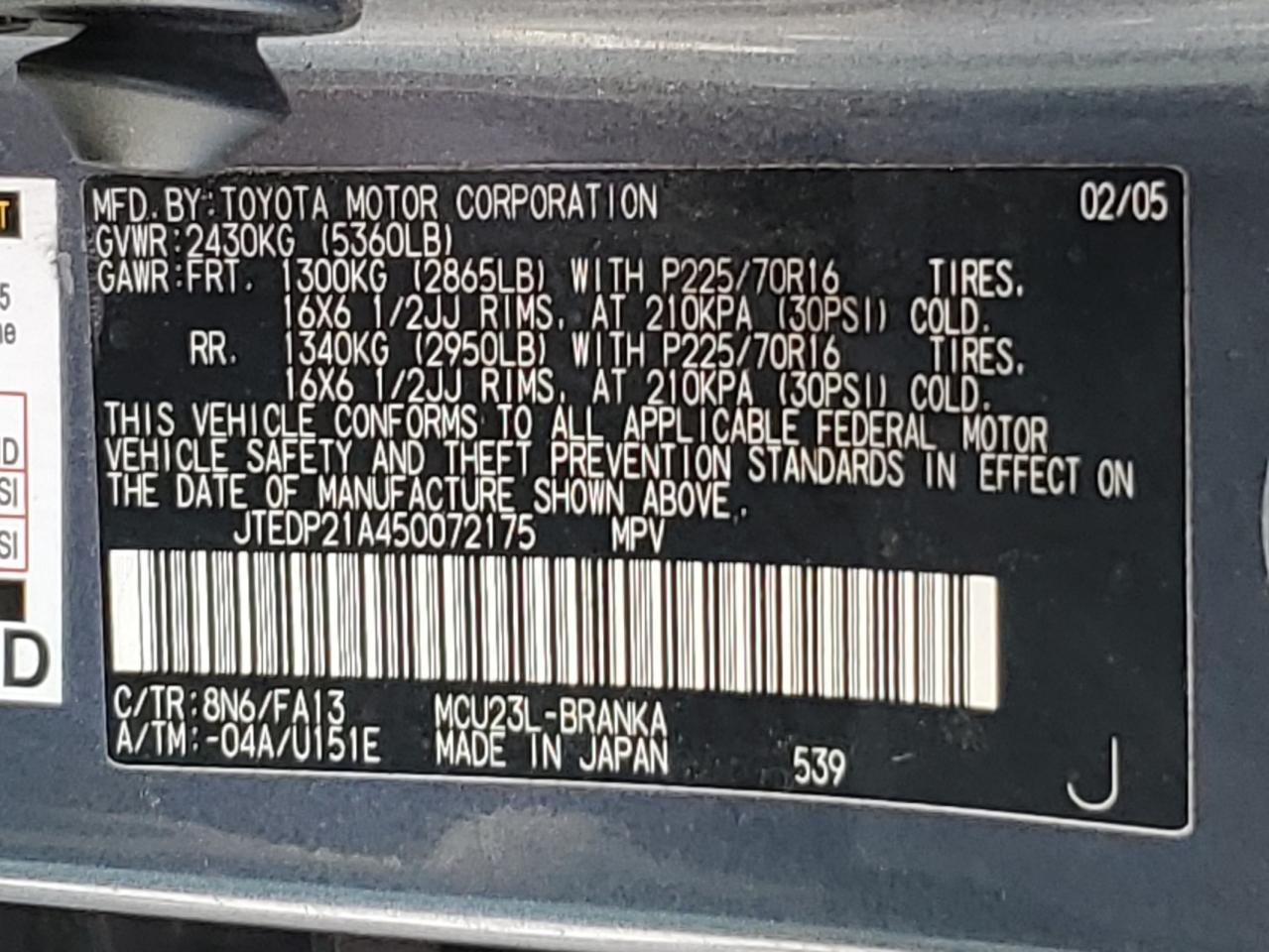 2005 TOYOTA HIGHLANDER