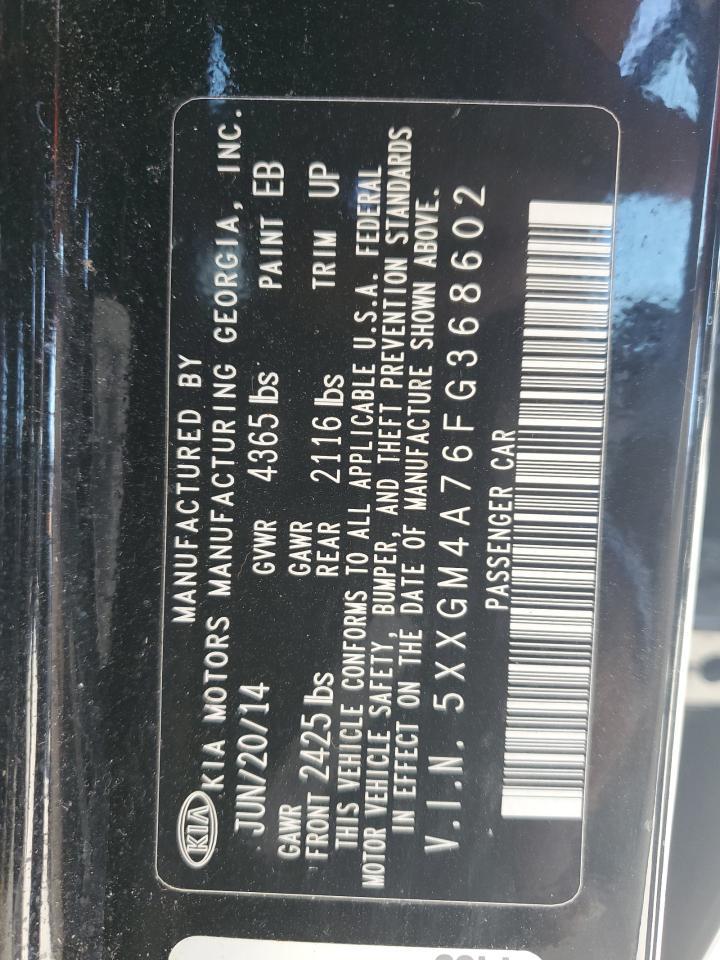2015 KIA OPTIMA