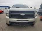 2008 CHEVROLET Silverado