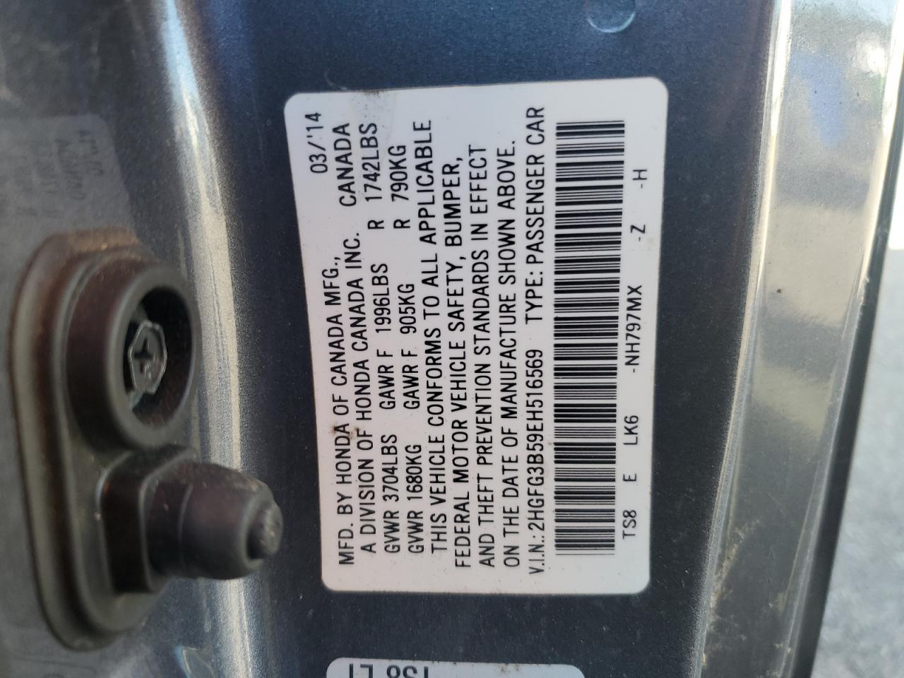 2014 HONDA CIVIC