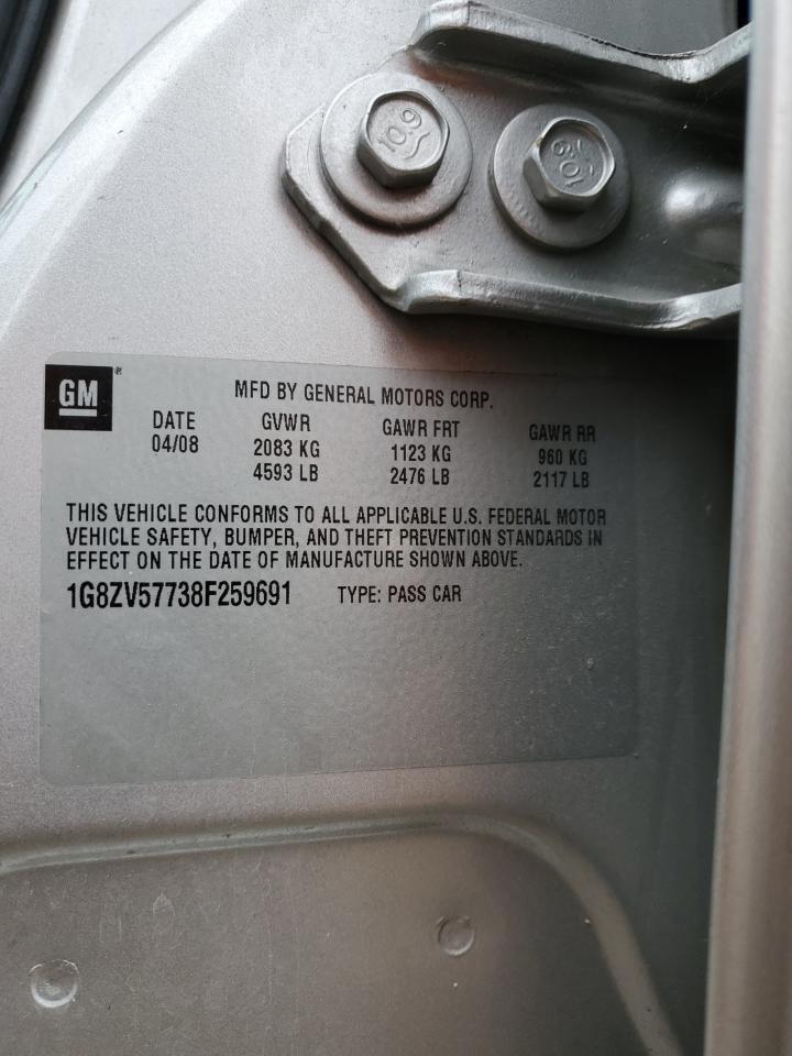 2008 SATURN Aura