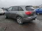 2007 ACURA MDX