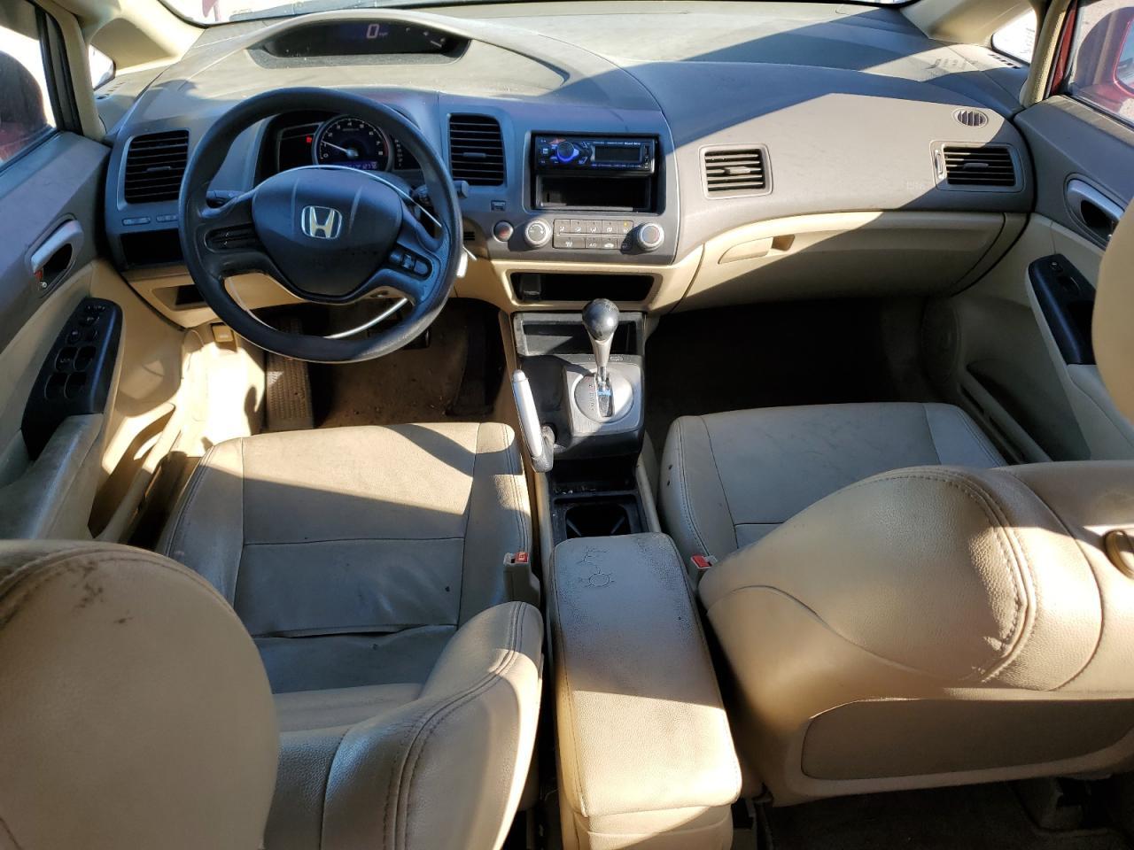 2008 HONDA CIVIC