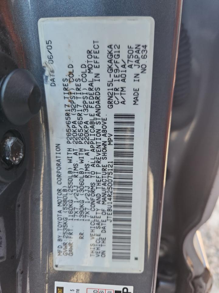 2005 TOYOTA 4Runner