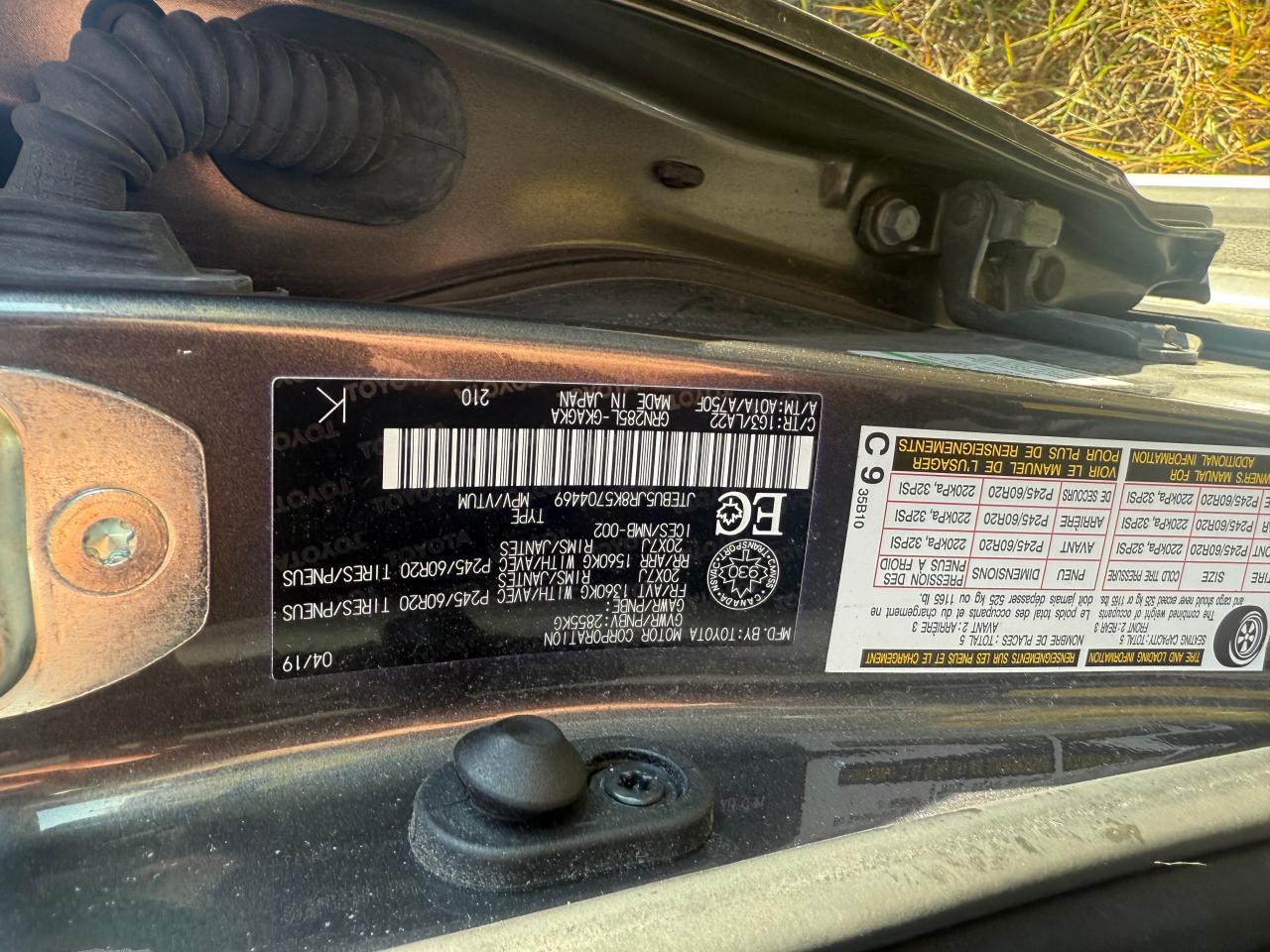 2019 TOYOTA 4Runner