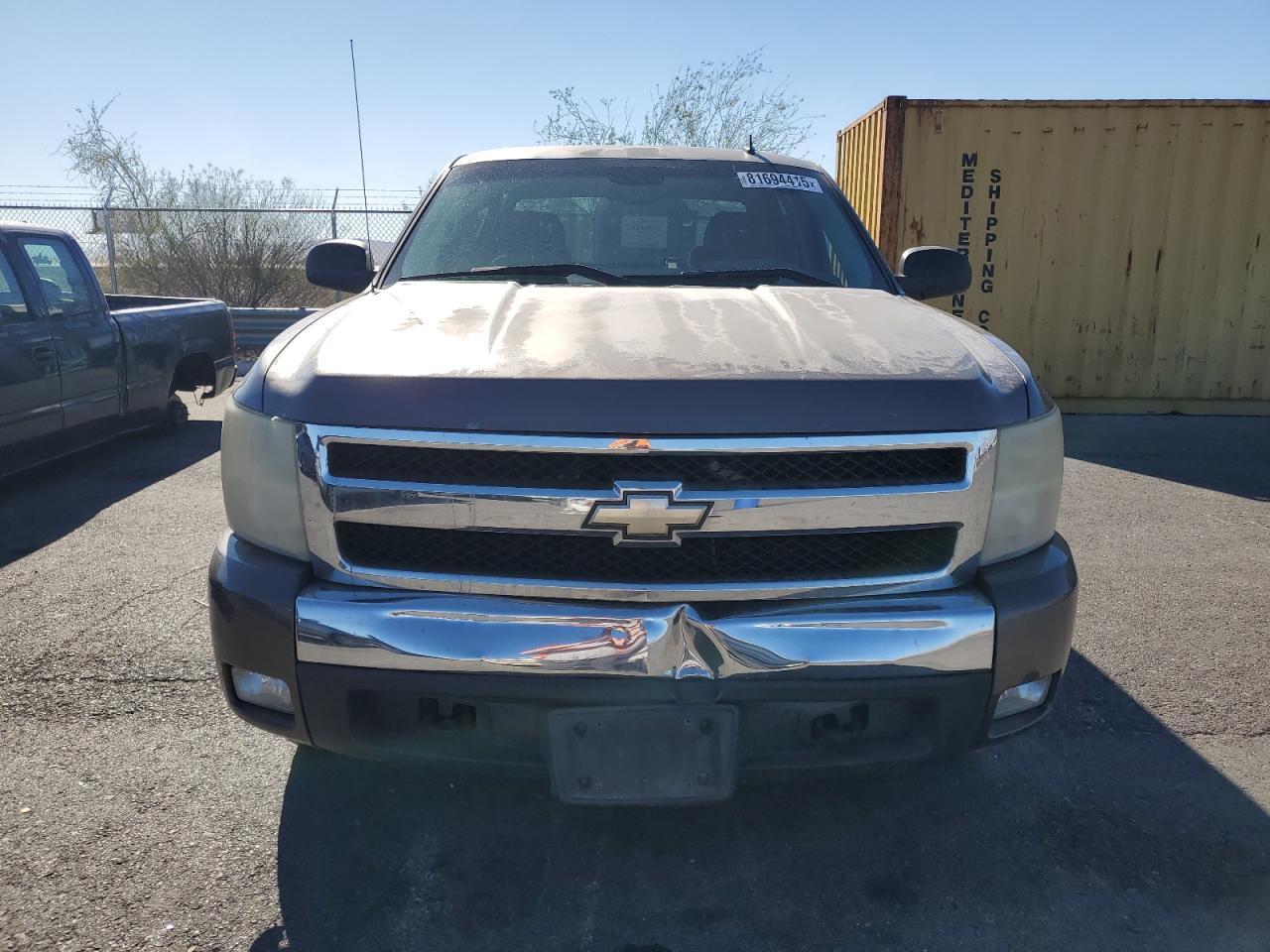 2007 CHEVROLET Silverado