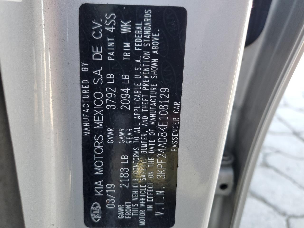 2019 KIA FORTE