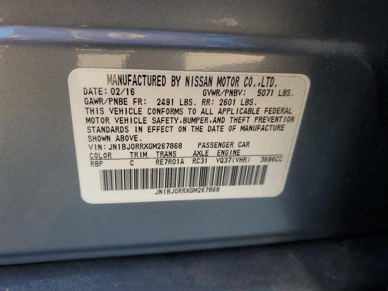 2016 INFINITI QX50