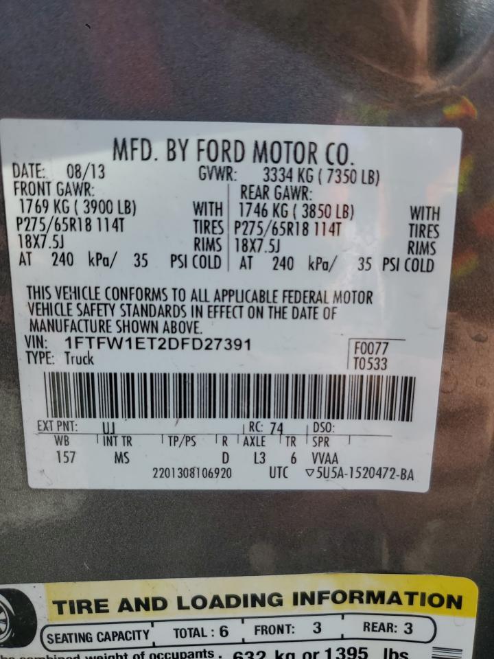 2013 FORD F-150