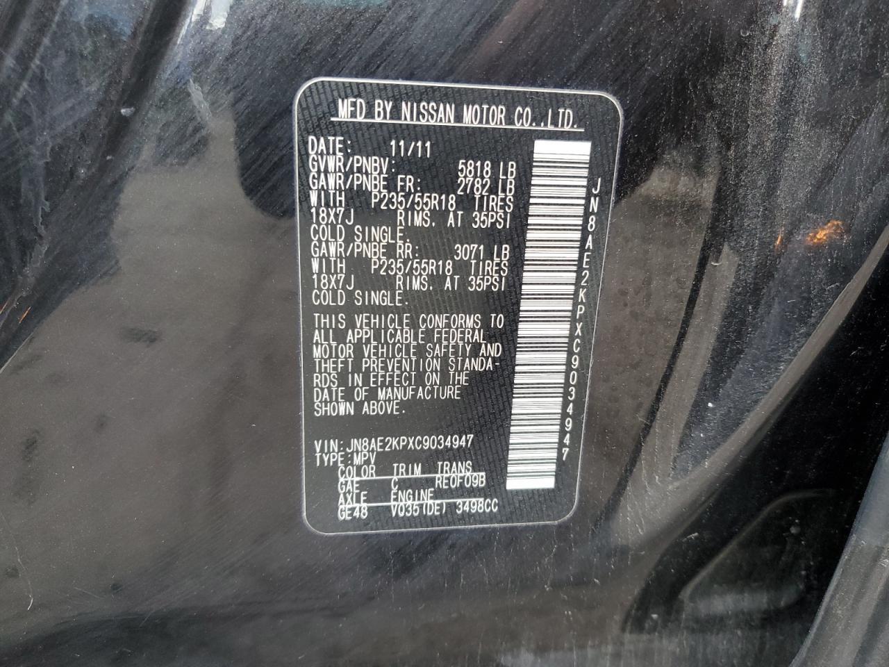 2012 NISSAN Quest