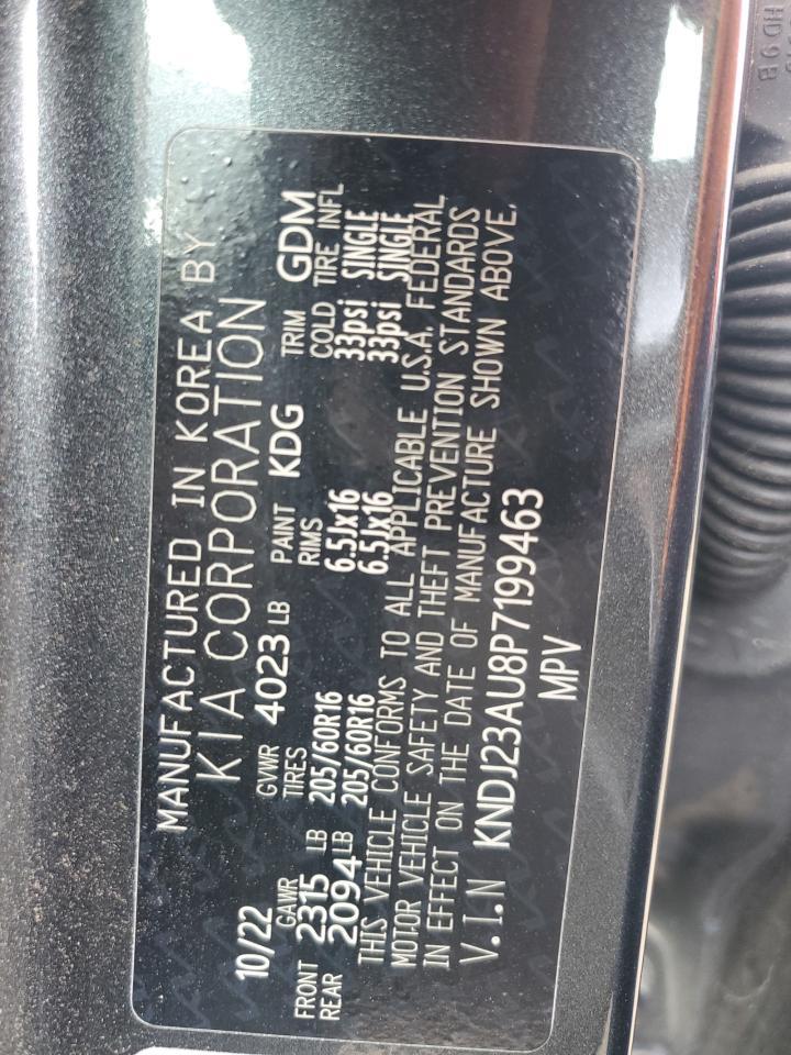 2023 KIA SOUL