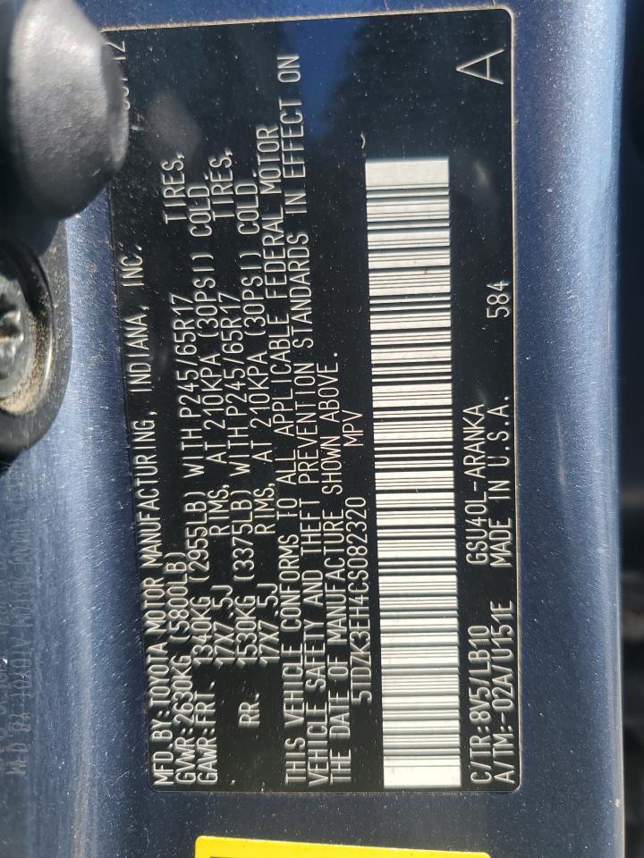 2012 TOYOTA HIGHLANDER