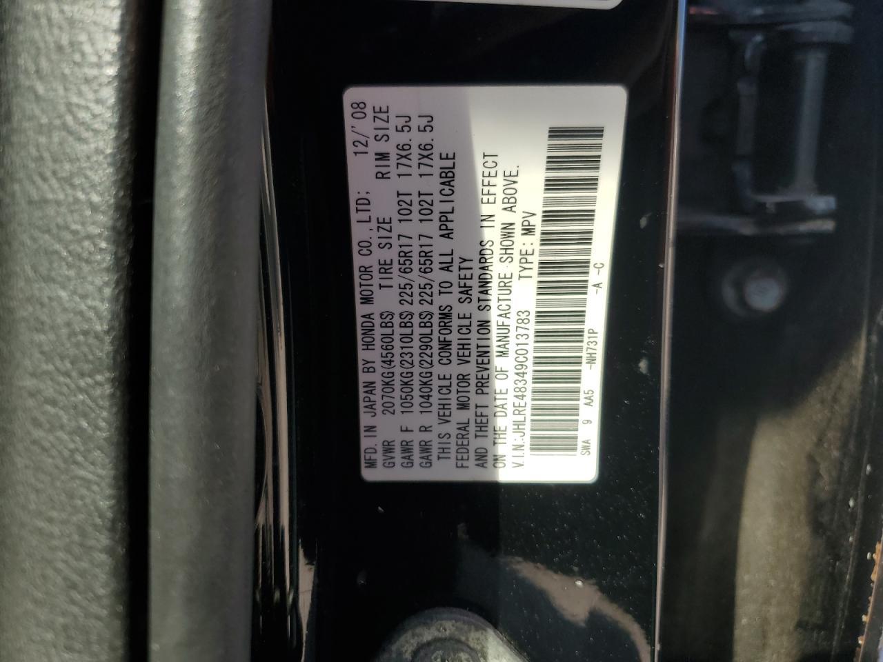 2009 HONDA CR-V