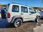 2005 JEEP Liberty
