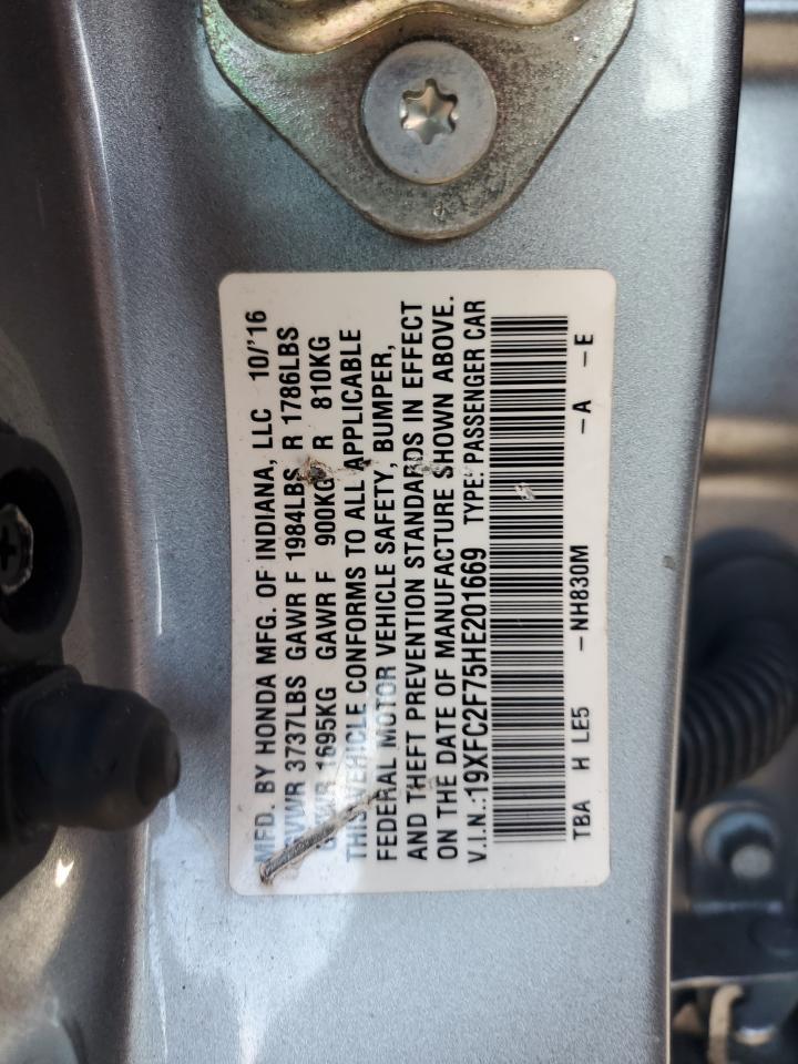 2017 HONDA CIVIC