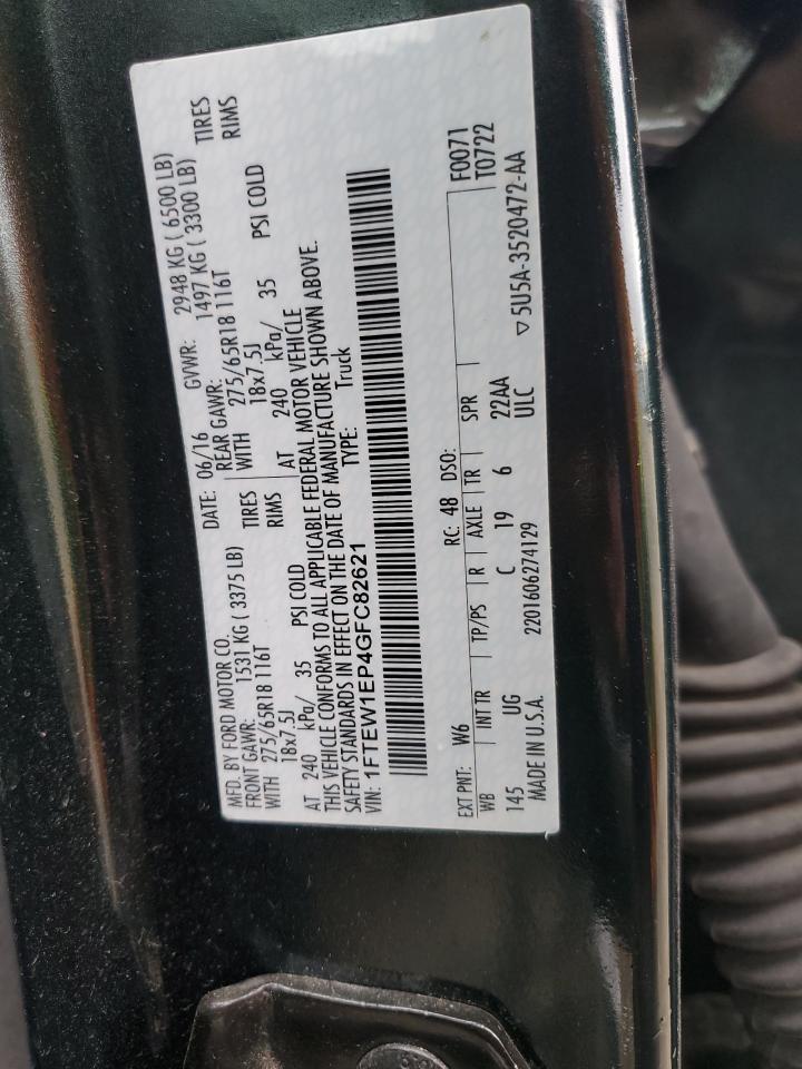 2016 FORD F-150