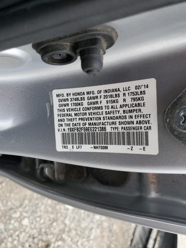 2014 HONDA CIVIC