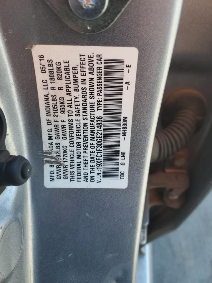 2016 HONDA CIVIC