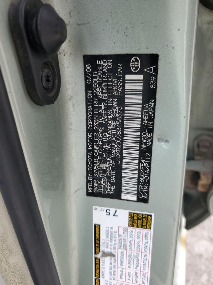2008 TOYOTA PRIUS