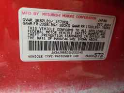 2005 MITSUBISHI LANCER