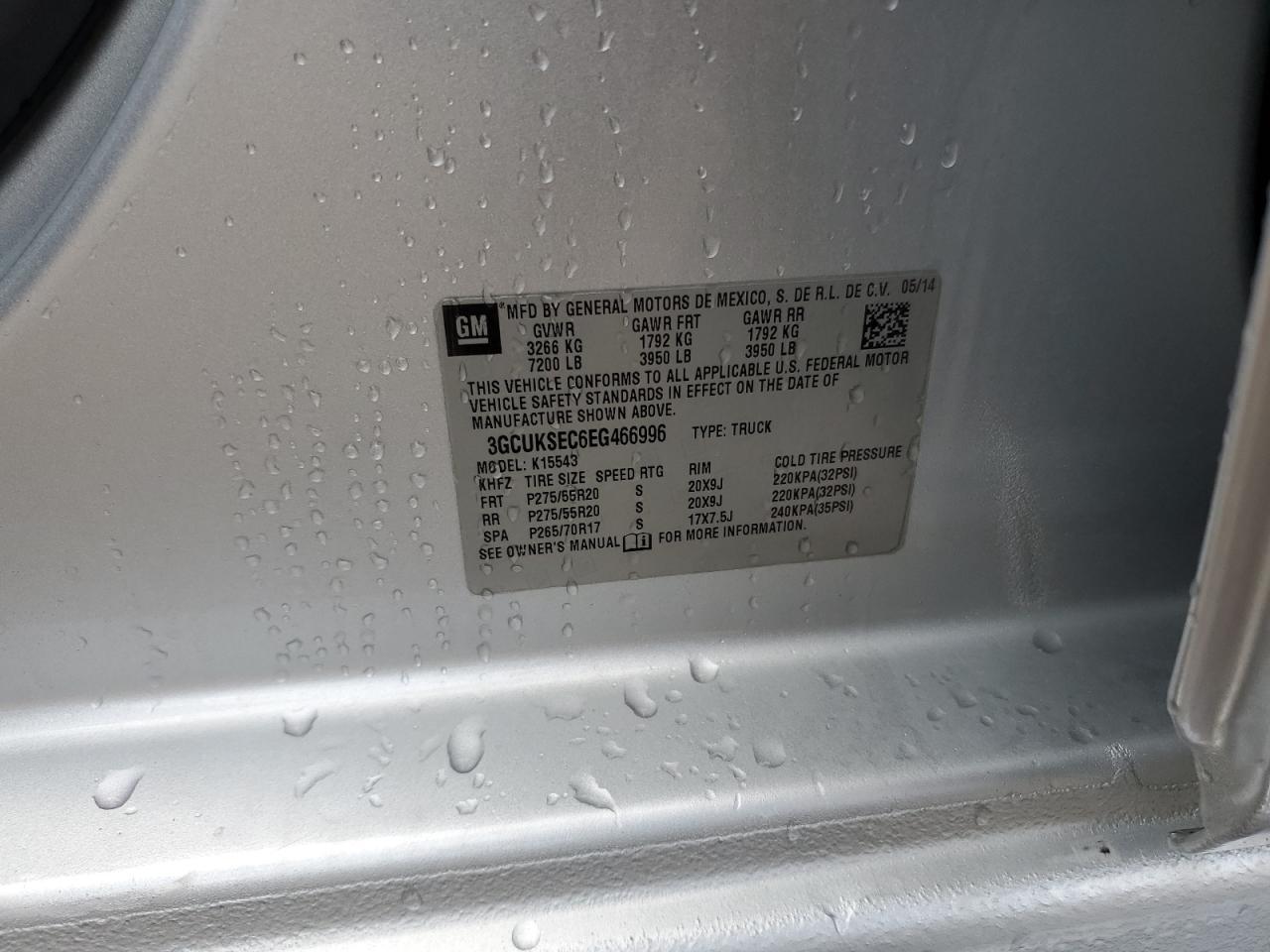 2014 CHEVROLET Silverado