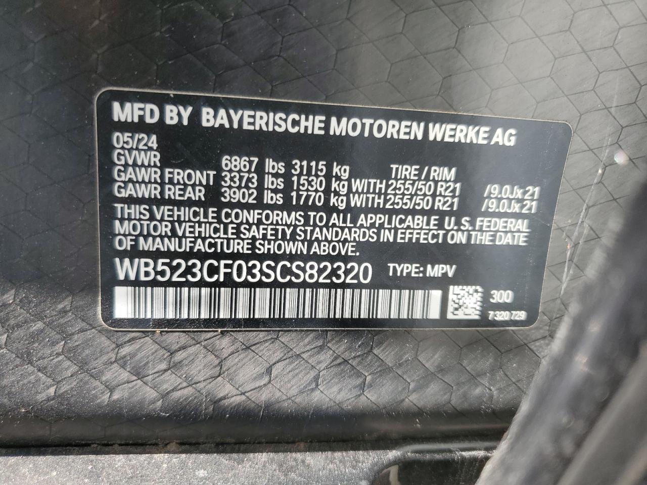 2025 BMW iX