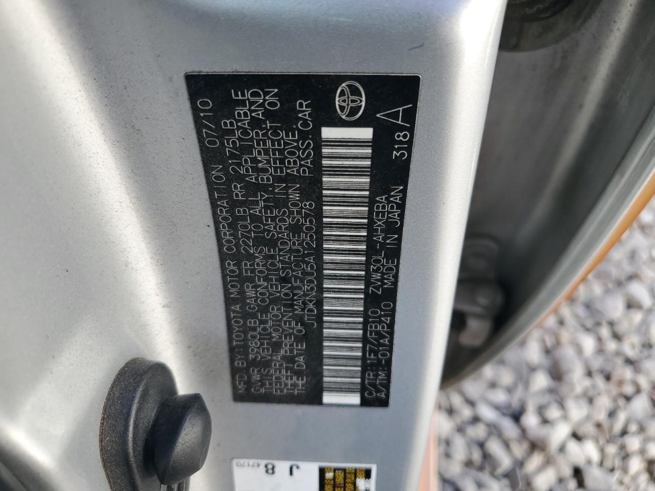 2010 TOYOTA PRIUS