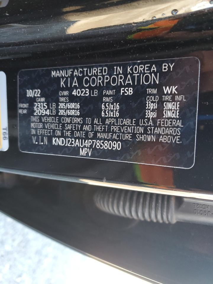 2023 KIA SOUL