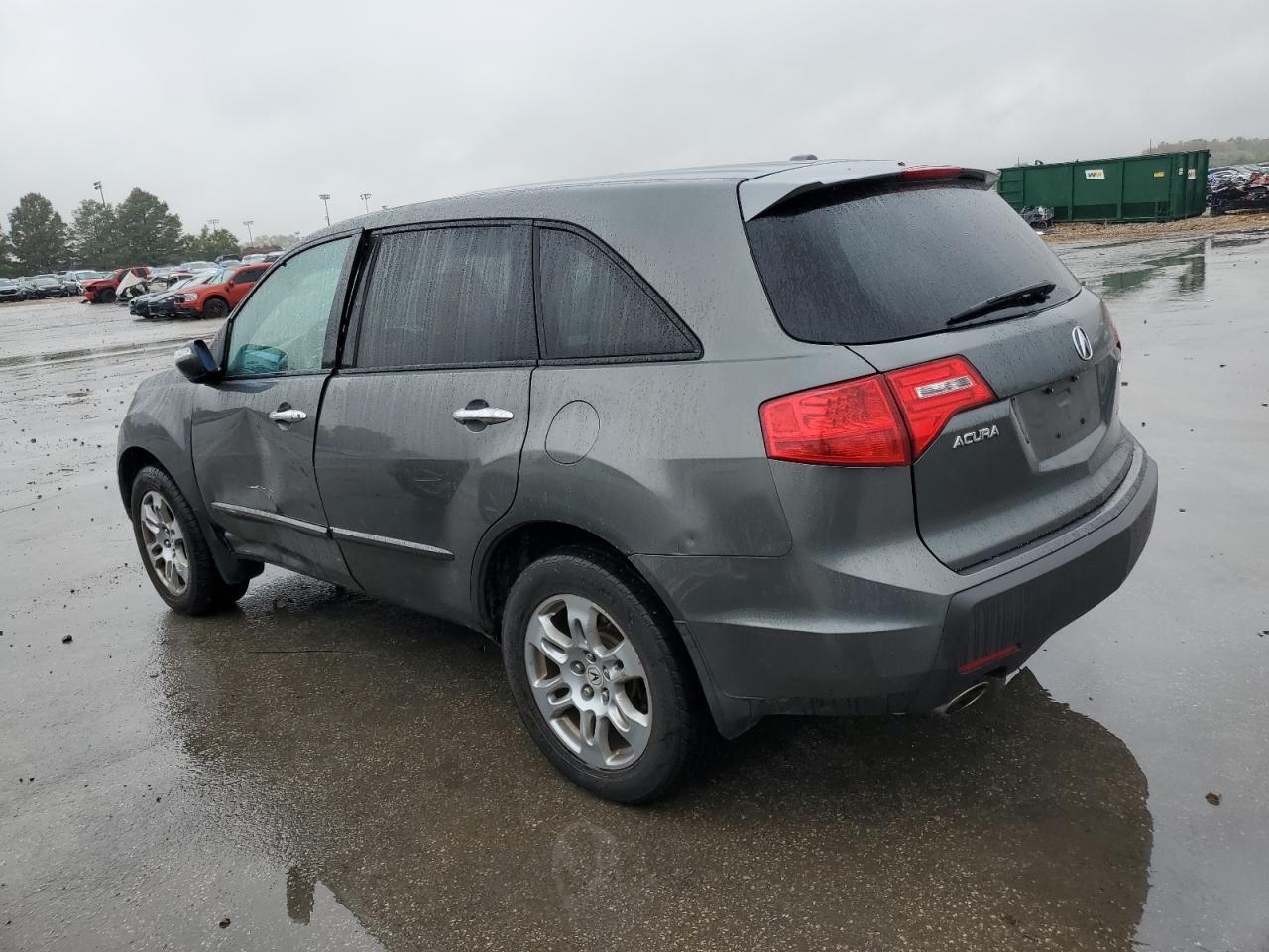 2008 ACURA MDX