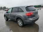 2008 ACURA MDX