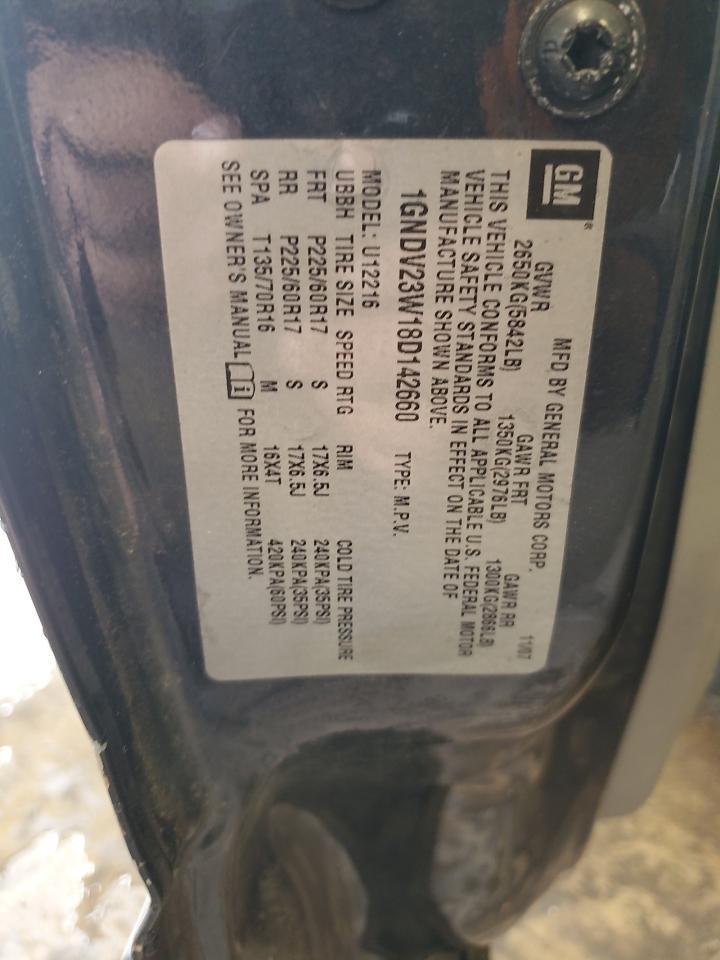 2008 CHEVROLET Uplander