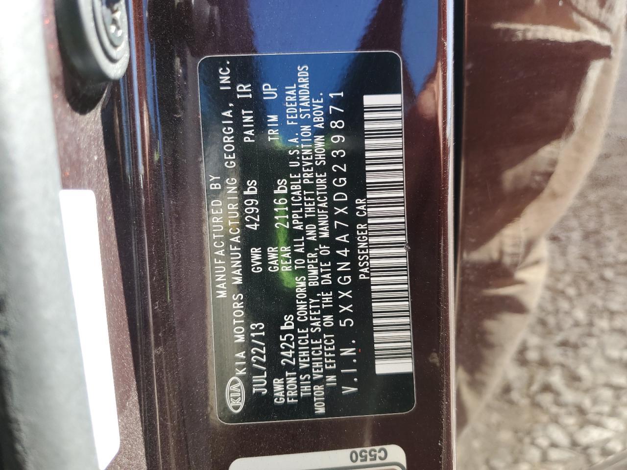 2013 KIA OPTIMA