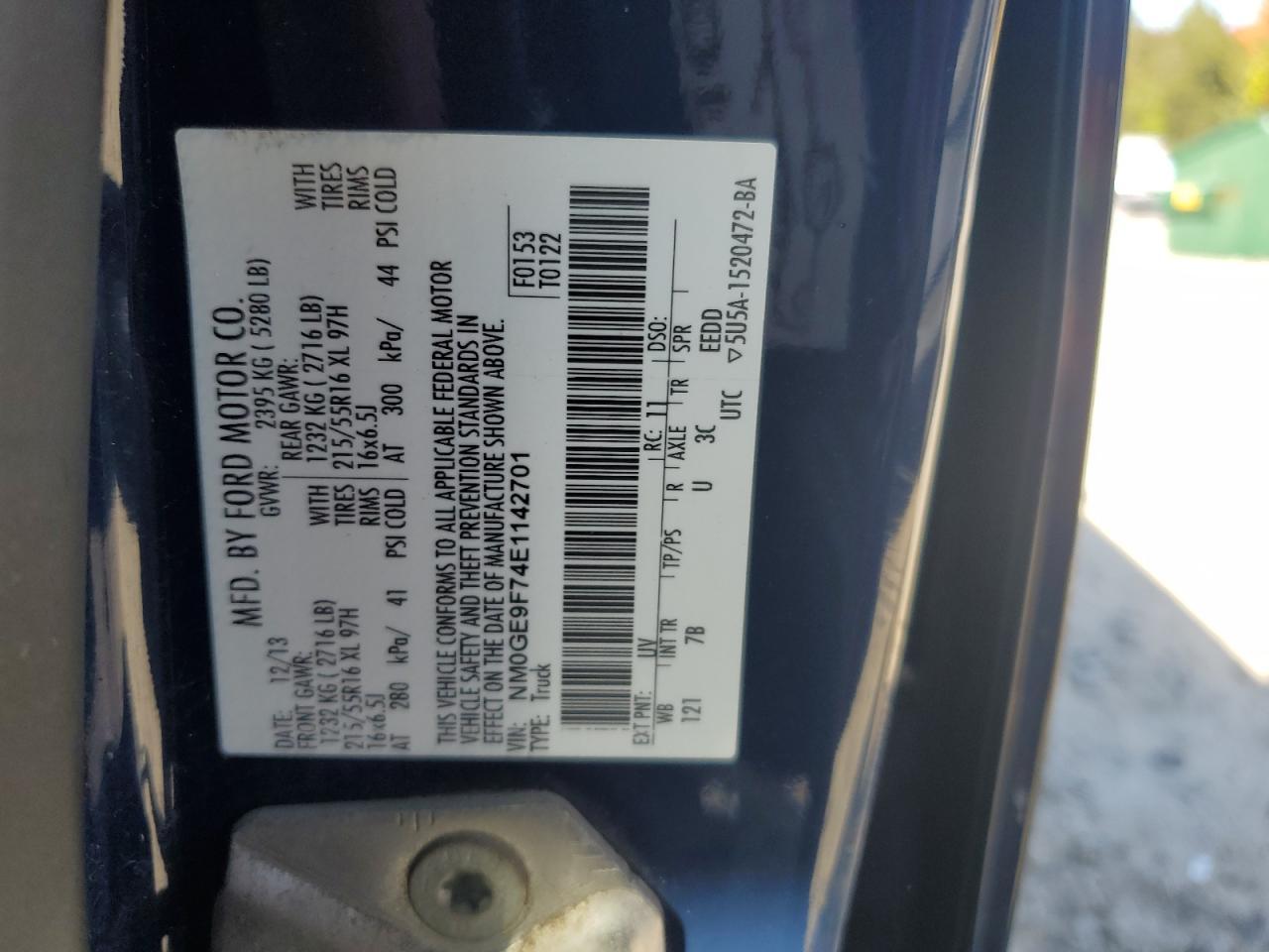 2014 FORD TRANSIT CONNECT