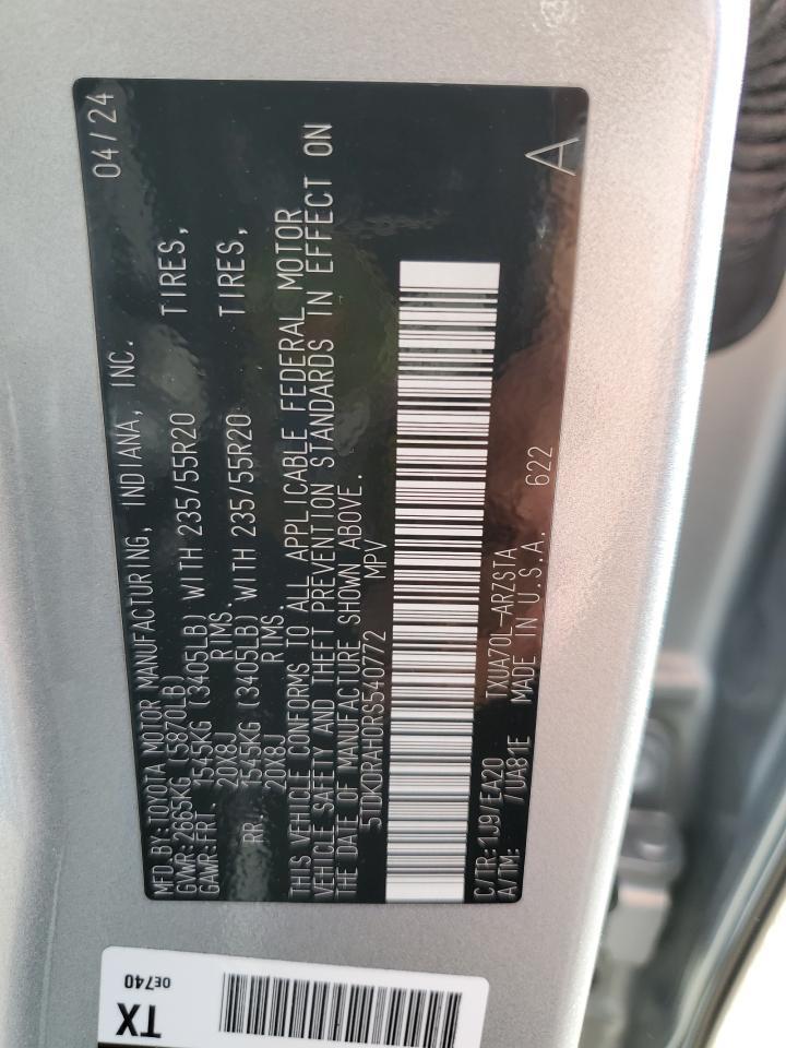 2024 TOYOTA HIGHLANDER