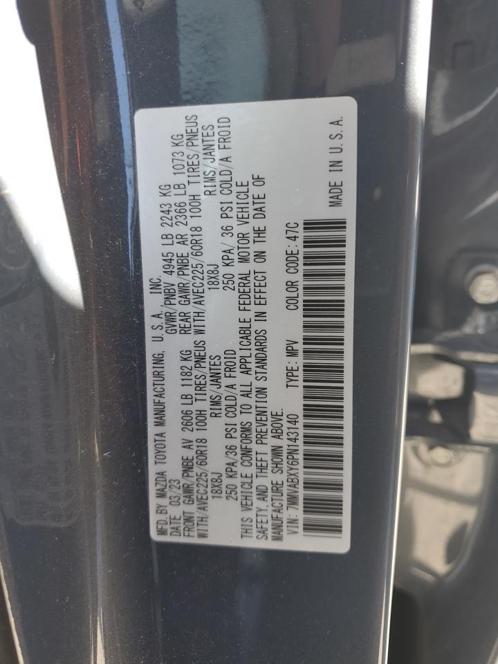 2023 MAZDA CX-50