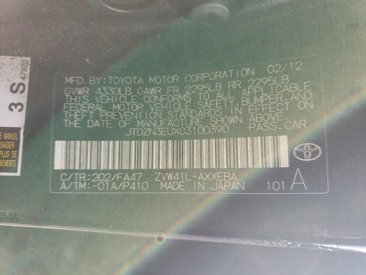 2012 TOYOTA PRIUS V