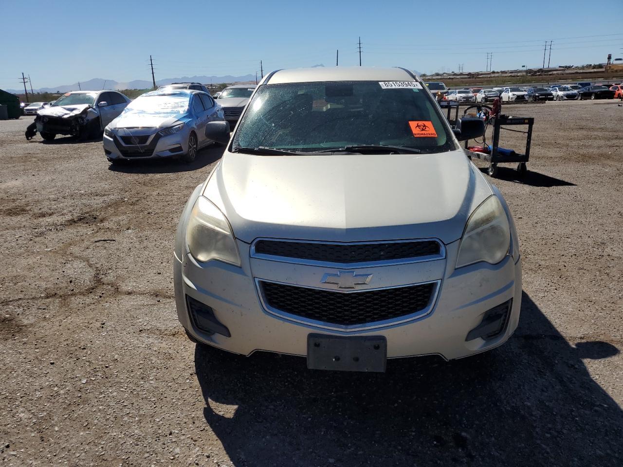 2015 CHEVROLET EQUINOX
