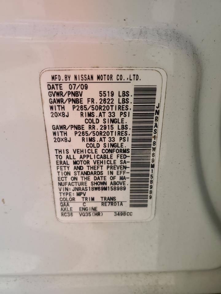 2009 INFINITI FX35