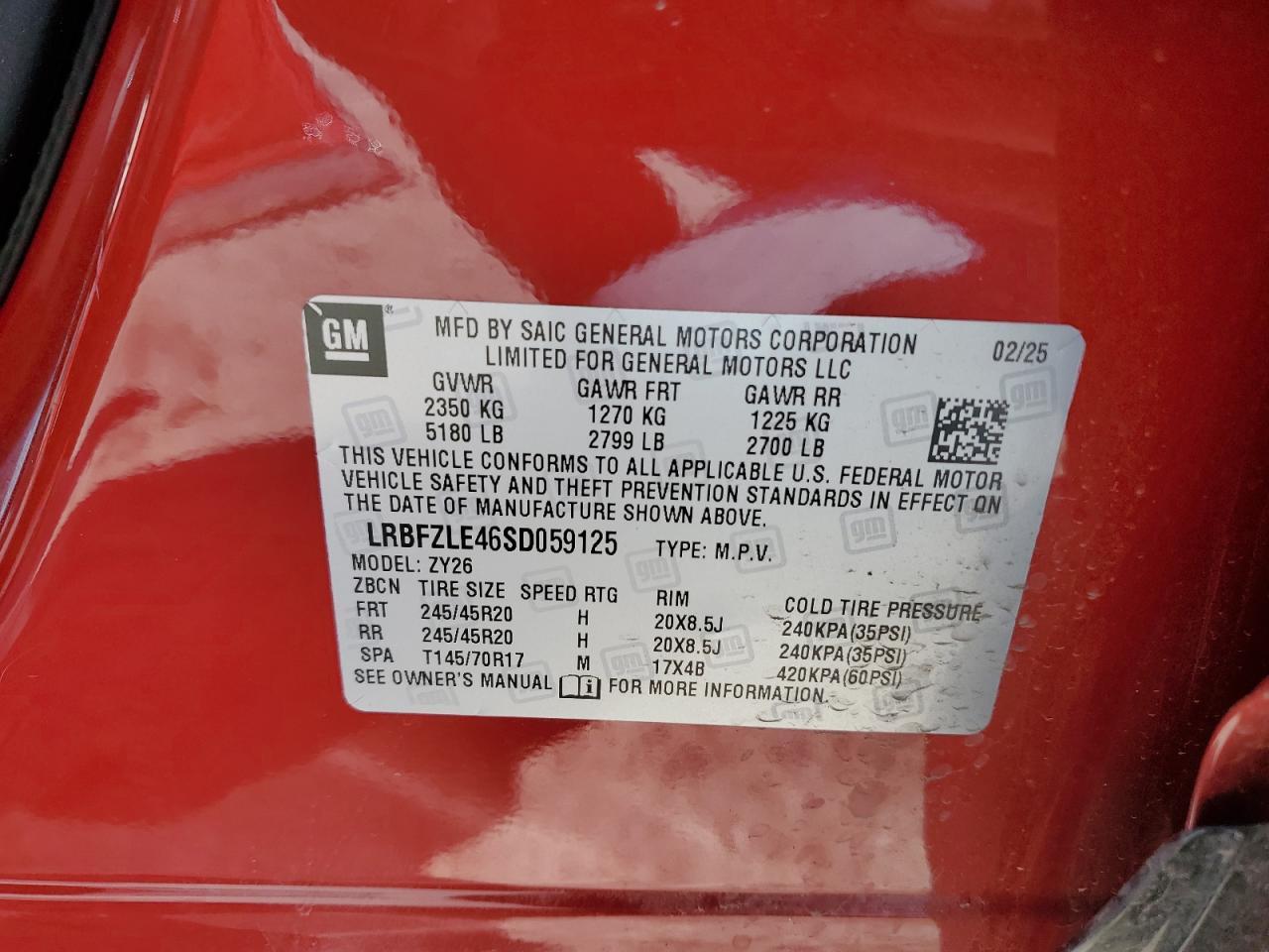 2025 BUICK Envision