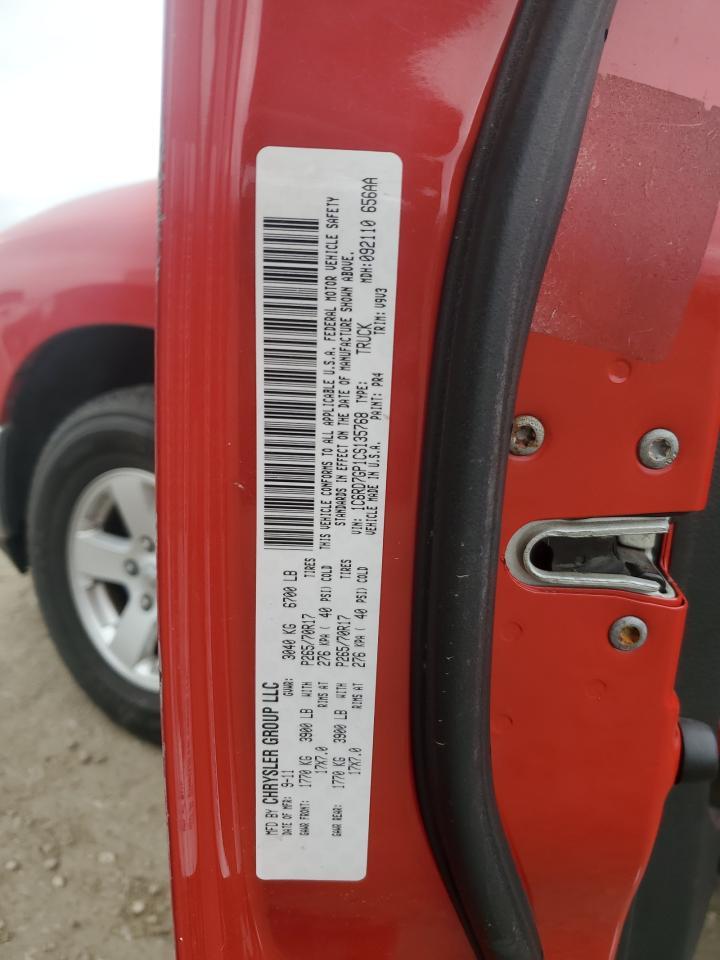 2012 DODGE RAM 1500