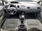 2011 HONDA CIVIC