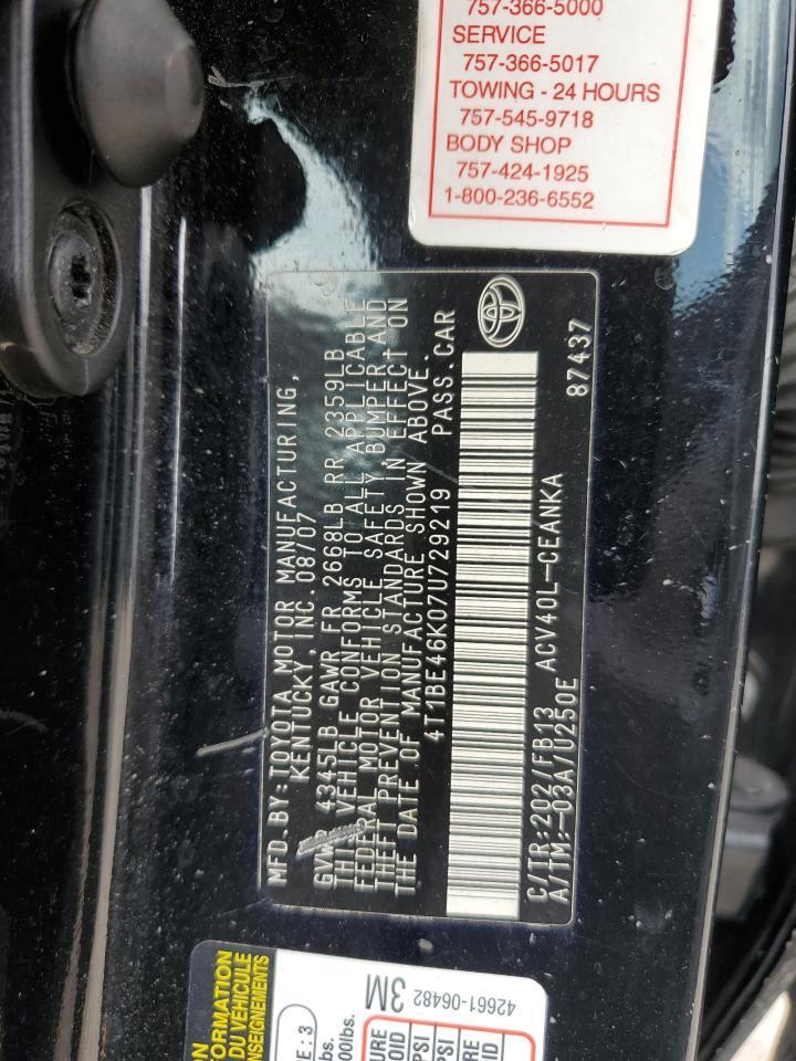 2007 TOYOTA CAMRY