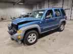 2005 JEEP Liberty