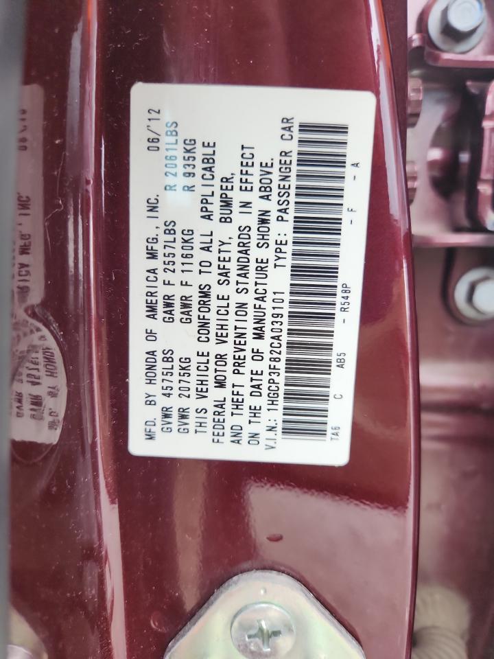 2012 HONDA ACCORD